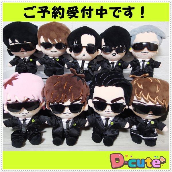 画像10: カリスマ衣装 (すのチル小/BIG選択) 赤担当 sn481 (10)