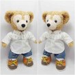 画像2: 【予約受付中】 ダッフィー 衣装 Sサイズ (身長43cm) キンプリ 風コスチューム 服 kp120 (2)