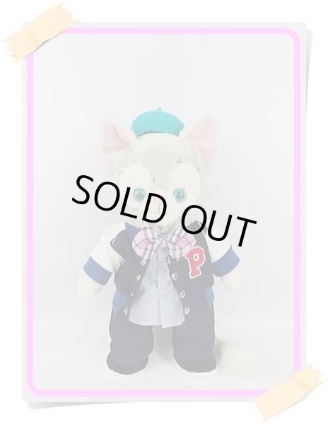 画像1: 【予約受付中】  ジェラトーニ 衣装 Sサイズ (全長40cm) キンプリ 風コスチューム 服 kp145 (1)