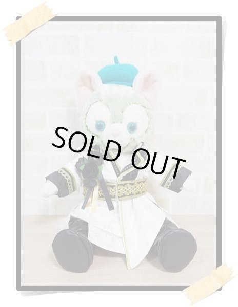 画像1: 【予約受付中】  ジェラトーニ＆ステラルーも着用OK!!衣装 Sサイズ (全長40cm) コスチューム 服 kp251 (1)