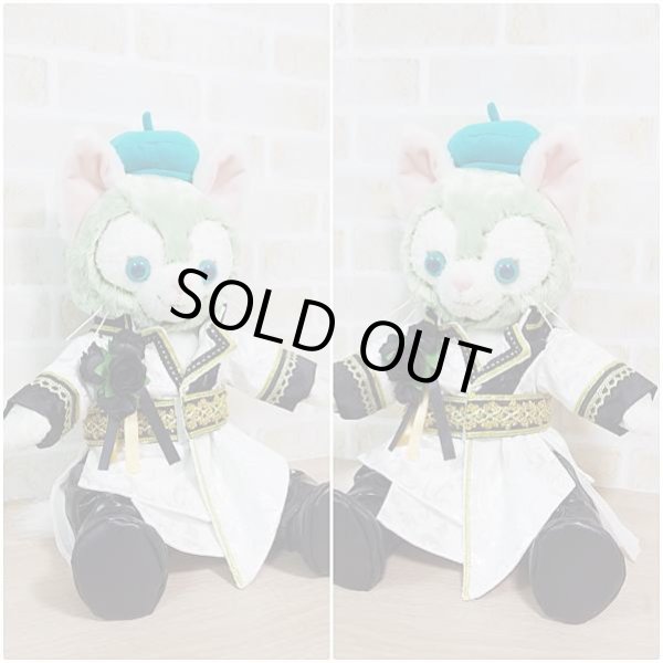 予約受付中】 ジェラトーニ＆ステラルーも着用OK!!衣装 Sサイズ (全長