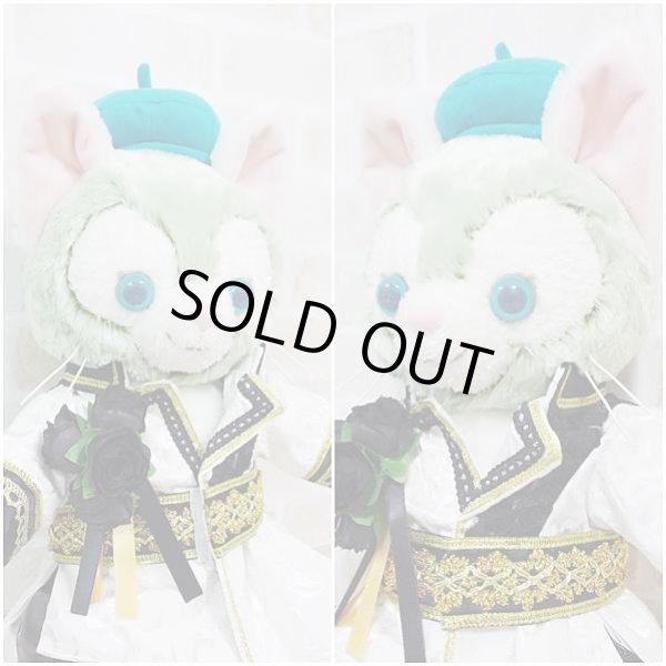 画像3: 【予約受付中】  ジェラトーニ＆ステラルーも着用OK!!衣装 Sサイズ (全長40cm) コスチューム 服 kp251 (3)