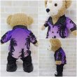 画像3: 『SALE中』 ダッフィー 衣装 Sサイズ (身長43cm) キンプリ 風コスチューム 服 kp271 (3)