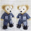 画像2: 『SALE中』  ダッフィー 衣装 Sサイズ (身長43cm) キンプリ mazy 風コスチューム 服 kp301 永 (2)