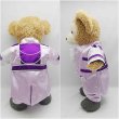 画像3: 『SALE中』 ダッフィー 衣装 Sサイズ (身長43cm) Prince 風コスチューム 服 kp30 (3)