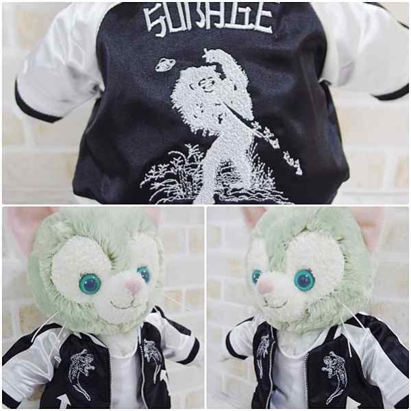 画像3: 【訳有り/SALE】  ジェラトーニ&ステラルーも着用OK!!衣装 Sサイズ (全長40cm) コスチューム 服 kp311 (3)