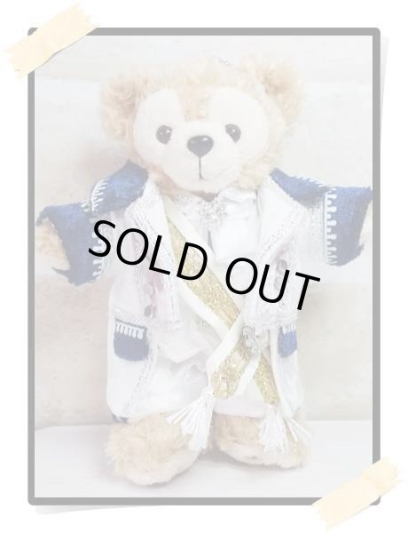 画像1: 【予約受付中】 ダッフィー 衣装 ぬいばサイズ (全長14cm) コスチューム 服 シンデレラ 2023 漆黒kp496 (1)