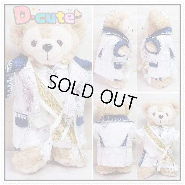 画像4: 【予約受付中】 ダッフィー 衣装 ぬいばサイズ (全長14cm) コスチューム 服 シンデレラ 2023 漆黒kp496 (4)