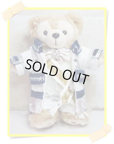 画像1: 【予約受付中】  ダッフィー 衣装 ぬいばサイズ (全長14cm) コスチューム 服 シンデレラ 2023 イエローkp497 (1)
