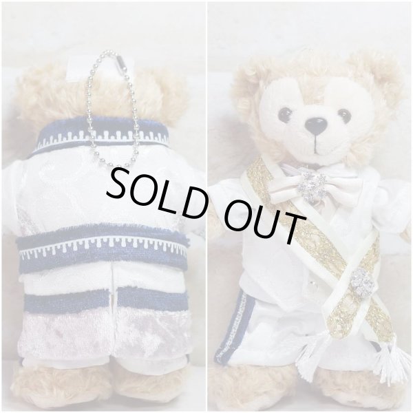 画像3: 【予約受付中】 はぴぬい キンプリ (King&Prince) サイズ コスチューム 衣装 服 kp654 イエロー (3)