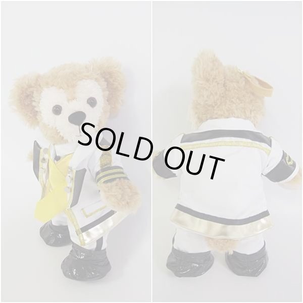 画像3: 【予約受付中】  ダッフィー 衣装 ポーチサイズ (身長28cm) コスチューム 服 kp52 (3)