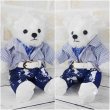 画像2: 【予約受付中】キンプリベア 衣装 なにもの コスチューム 服 kp555 漆黒 (2)