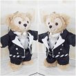 画像1: 【予約受付中】 ダッフィー 衣装 ぬいばサイズ (全長14cm) なにもの MV 風 コスチューム 服 kp564 イエロー (1)