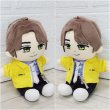 画像2: はぴぬい キンプリ (King&Prince) サイズ コスチューム 衣装 服 kp676 イエロー (2)