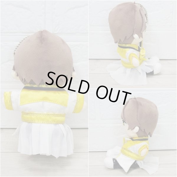 画像3: はぴぬい キンプリ (King&Prince) サイズ コスチューム 衣装 服 kp684 イエロー (3)