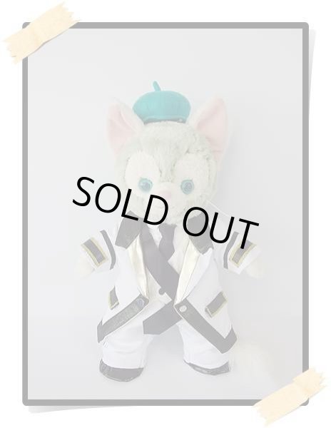 画像1: 【予約受付中】  ジェラトーニ 衣装 Sサイズ (全長40cm) キンプリ 風コスチューム 服 kp71 (1)
