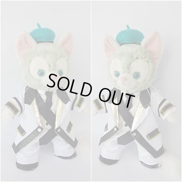 画像2: 【予約受付中】  ジェラトーニ 衣装 Sサイズ (全長40cm) キンプリ 風コスチューム 服 kp71 (2)