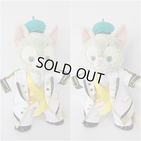画像2: 【予約受付中】  ジェラトーニ 衣装 Sサイズ (全長40cm) キンプリ 風コスチューム 服 kp72 (2)