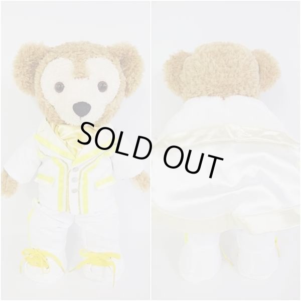 画像3: 【予約受付中】 ダッフィー 衣装 Sサイズ (身長43cm) キンプリ 風コスチューム 服 kp82 ひまわりイエロー (3)
