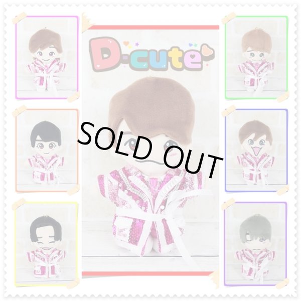 画像2: 【予約受付中】ちびぬい 2025 ピンク コスチューム  na187 (2)