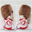 画像4: 【予約受付中】ちびぬい 衣装 コスチューム 服 na261 野球ボール風　衣装 赤担当 (4)