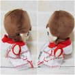 画像4: 【予約受付中】ちびぬい 衣装 コスチューム 服 na262 野球ボール風　衣装 ピンク担当 (4)