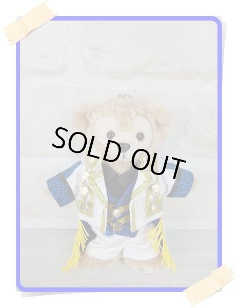 画像1: 『SALE中』 ダッフィーぬいば サイズ (身長14cm) コスチューム 服 na26 青 (1)