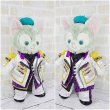 画像2: 『SALE中』ジェラトーニ 衣装 Sサイズ (全長40cm) 風コスチューム 服 na37 (2)