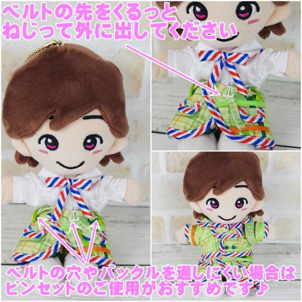 画像5: 【予約受付中】 ちびぬい  衣装 コスチューム 服 na452 PoP衣装 ピンク担当 (5)