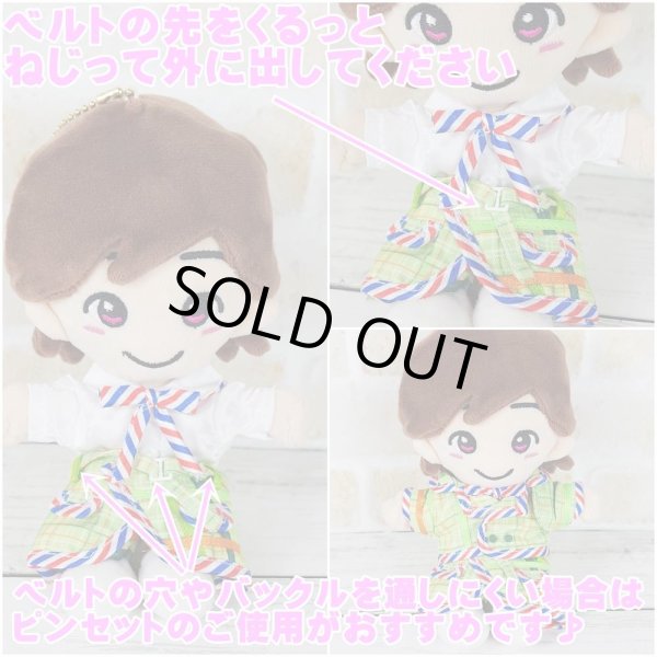 画像5: 「SALE中」 ちびぬい  衣装 コスチューム 服 na452 PoP衣装 ピンク担当 (5)