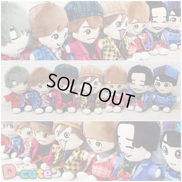 画像5: ちびぬい コスチューム 服 na517 kamigata  紫担当 (5)