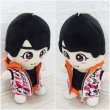画像2: ちびぬい 2024コン 服 コスチューム  na543 (2)