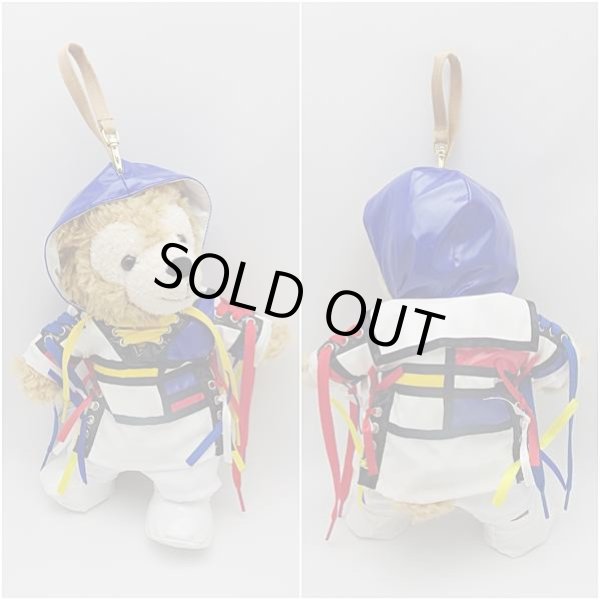 画像3: ダッフィー&ジェラトーニ 衣装 ポーチサイズ (身長28cm) white コスチューム 服 new10 手 (3)