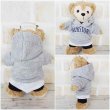 画像3: ダッフィー 衣装 ぬいばサイズ (全長14cm) 　NEW  コスチューム 服 new139 (3)