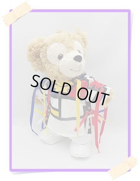 画像1: ダッフィー＆ジェラトーニ 衣装 ポーチサイズ (身長28cm) white コスチューム 服 new16 小 (1)