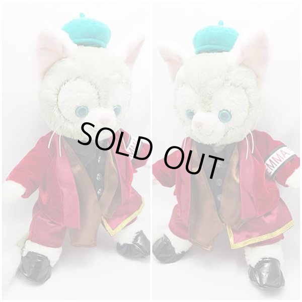 画像2: 【予約受付中】 ジェラトーニ 衣装 Sサイズ (全長43cm) 2016 NEW コスチューム 服 new73 (2)