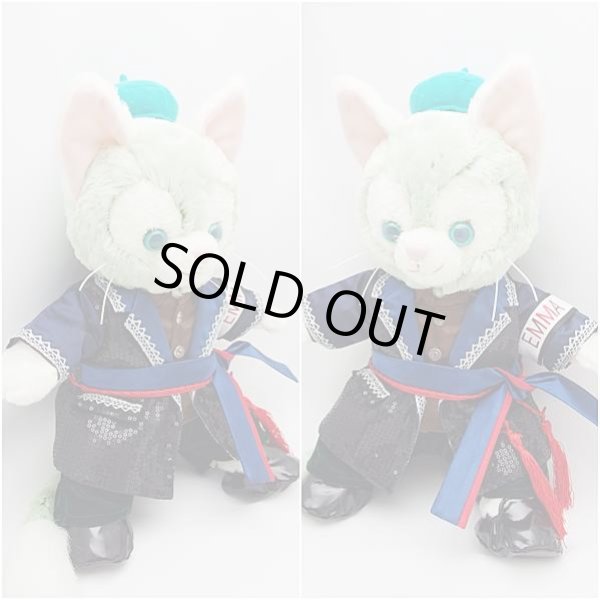 画像2: 【予約受付中】 ジェラトーニ 衣装 Sサイズ (全長40cm) 2016 NEW コスチューム 服 new74 (2)
