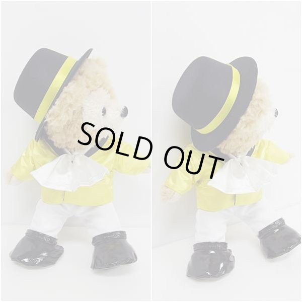 画像2: 【予約受付中】 ダッフィー＆ジェラトーニ 衣装 ポーチサイズ (全長28cm) 2016 NEW コスチューム 服 new80 (2)