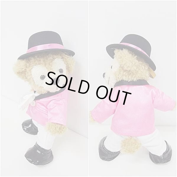 画像3: 【予約受付中】 ダッフィー&ジェラトーニ 衣装 ポーチサイズ (全長28cm) 2016 NEW コスチューム 服 new82 (3)