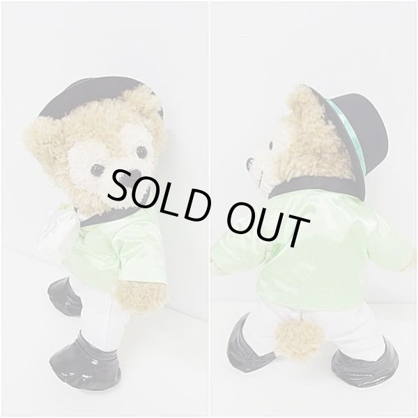 画像3: 【予約受付中】 ダッフィー＆ジェラトーニ 衣装 ポーチサイズ (全長28cm) 2016 NEW コスチューム 服 new84 (3)