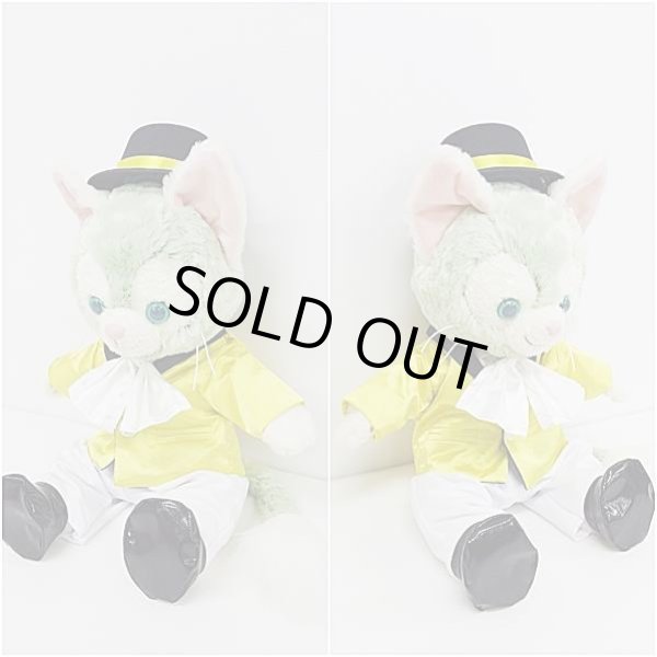 画像2: ジェラトーニ 衣装 Sサイズ (全長40cm) 2016 NEW コスチューム 服 new91 (2)