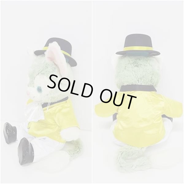 画像3: ジェラトーニ 衣装 Sサイズ (全長40cm) 2016 NEW コスチューム 服 new91 (3)