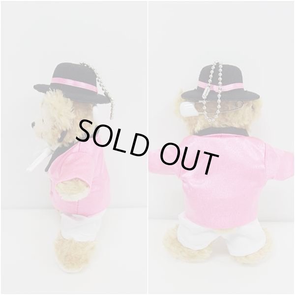 画像3: 【予約受付中】 ダッフィー 衣装 ぬいばサイズ  (全長14cm) 2016 NEW コスチューム 服 new92 (3)