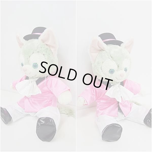 画像2: ジェラトーニ 衣装 Sサイズ (全長40cm) 2016 NEW コスチューム 服 new93 (2)