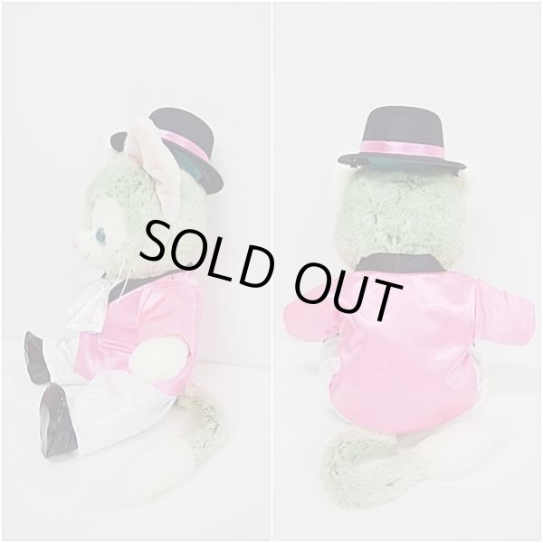 画像3: ジェラトーニ 衣装 Sサイズ (全長40cm) 2016 NEW コスチューム 服 new93 (3)