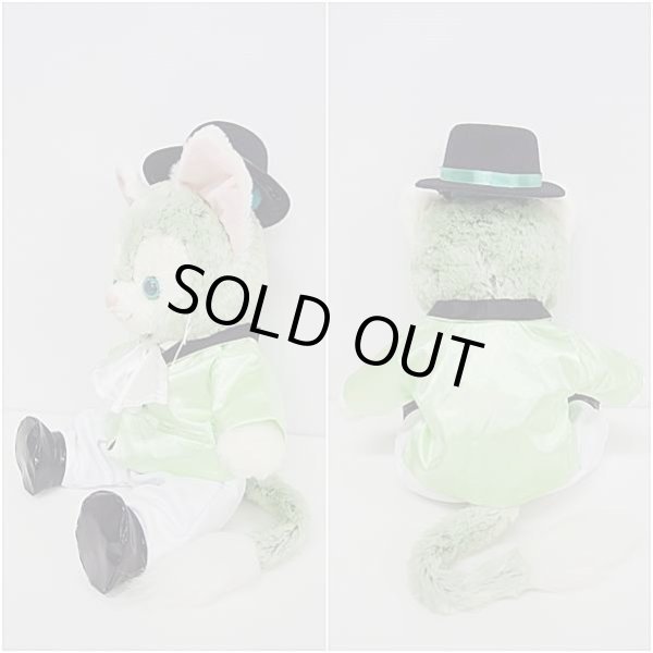 画像3: 【予約受付中】 ジェラトーニ 衣装 Sサイズ (全長40cm) 2016 NEW コスチューム 服 new95 (3)