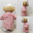 画像3: ダッフィー 衣装 Sサイズ (身長43cm) Number 風 ピンクコート コスチューム 服 Ni00 (3)