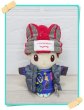 画像1: 【予約受付中】ちょっこりさん衣装 Number 風 コスチューム 服 Ni15 (1)