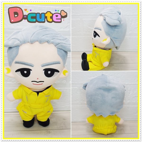 画像4: すのチル BIGぬいぐるみ コスチューム 服 それスノ つなぎ 衣装 黄色 sb178 (4)