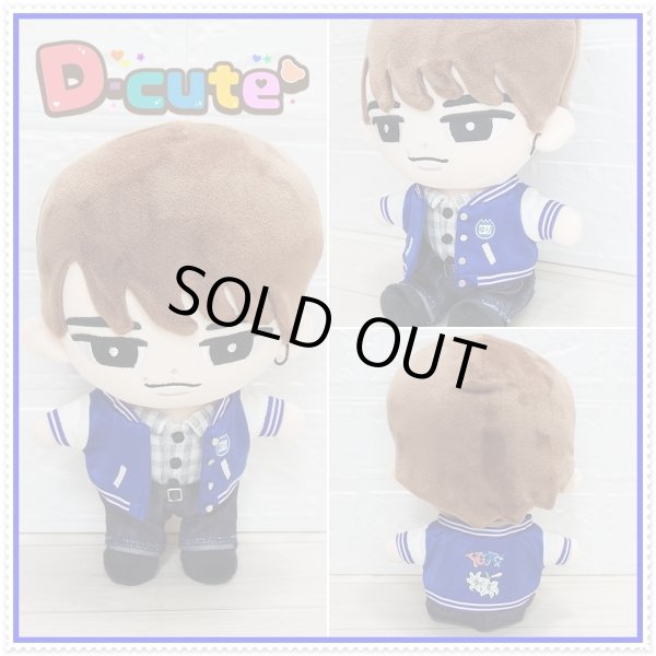 画像5: 「SALE中」すのチル BIGぬいぐるみ コスチューム 服 ゆり組 衣装 青担当 sb312 (5)